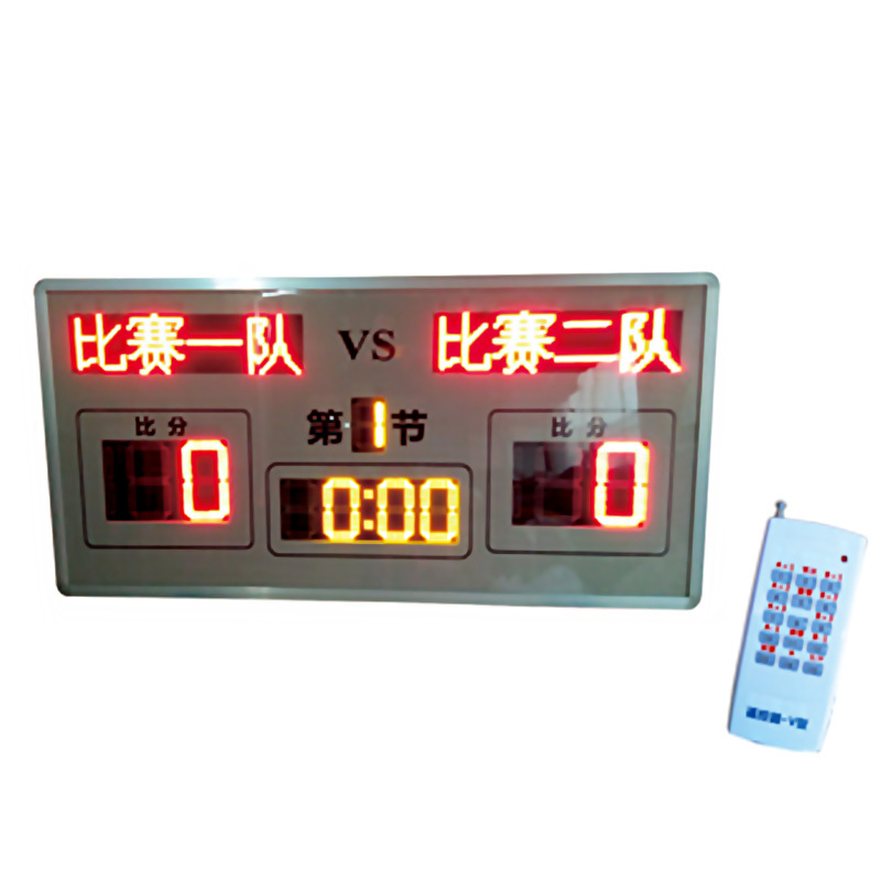 HKP-1005 足球记分牌显示屏